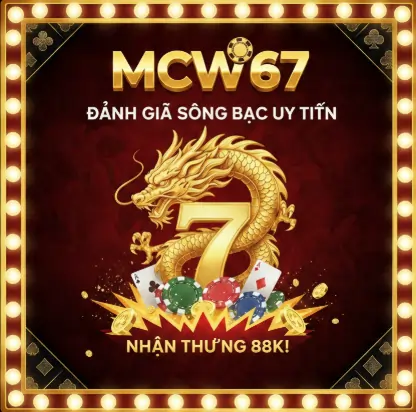 MCW67